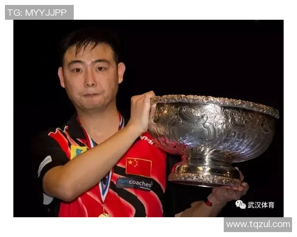 深圳乒乓球队的拼搏之路：世锦赛背后的奋斗故事与荣耀时刻